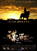 亚洲一区二区三区欧美